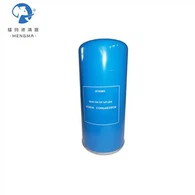 Jaguar udskiftning oliefilter
