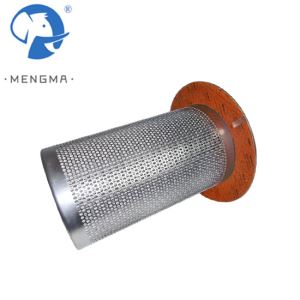 Kaeser Oil Separator 6.2019.0 / 6.3512.0