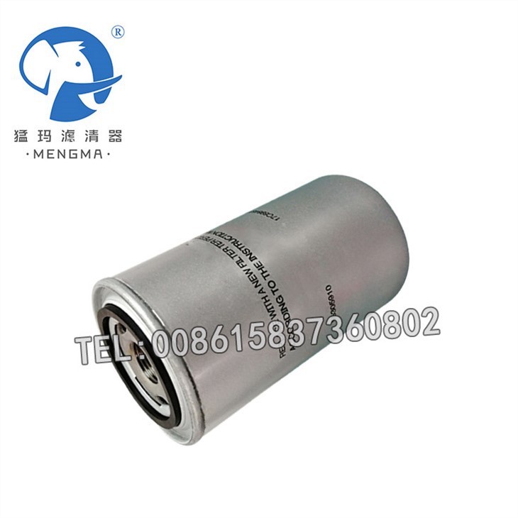 Hitachi Air Compressor Filter