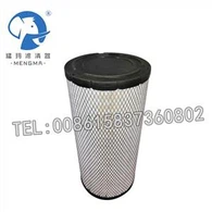 Udskift Kobelco Air Compressor Filter