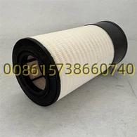 DONALDSON udskiftning af luftfilter P626096/P628866/205020201066