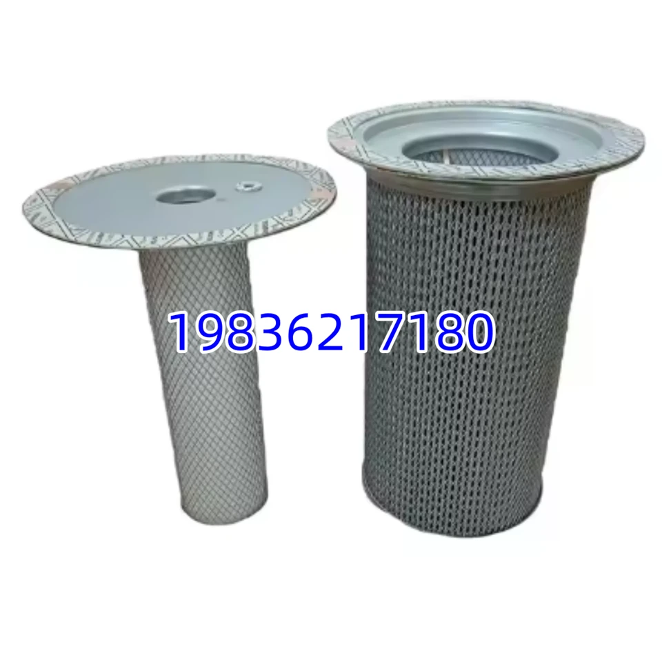408167-005/408167-011 High-efficiency Air Compressor Oil Separator; Suitable For Air Compressor Equipment. factory