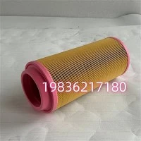 46856845 Avanceret Durafilter luftfilter til industrielle luftkompressorer med multi-trins filtrering