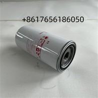 22242606 Ekstern højkapacitetsolieparator